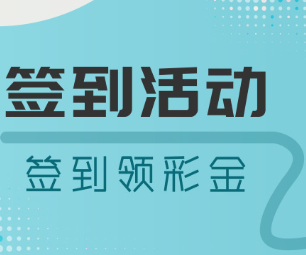 杏宇娱乐登录视频标注