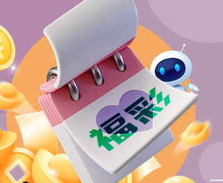 骨骼杏宇娱乐注册标注