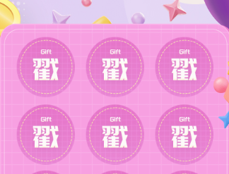 杏宇娱乐登录行人方向标注